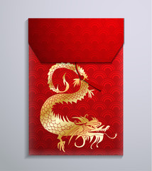 Red envelope packet for new year