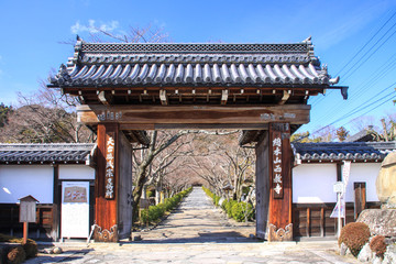 Naklejka premium 西教寺