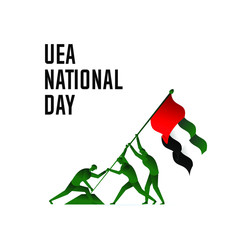 uea Uni Emirat Arab national day poster design illustration