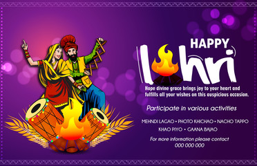 Punjabi harvest festival of lohri celebration bonfire background with wishes of Happy Lohri