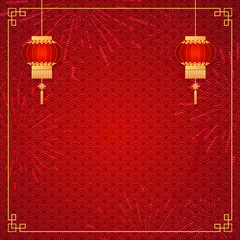Happy Chinese new year card. Red background with traditional Asian lanterns . For greetings card, flyers, invitation, posters, brochure, banners, calendar