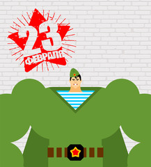 23 February Defender of Fatherland Day. Russian soldier strong superhero. Translation text Russian. February 23. Congratulations. greeting card background