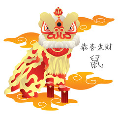 Happy New Year 2020. The year of the metal rat. Lion dance performance at Chinese new year.