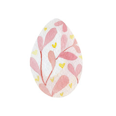 Watercolor bright color Easter egg isolated on white background. Illustration with texture of floral for poster, greeting card, banner and frame.
