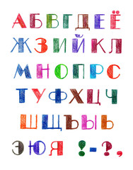 Letters of the Russian alphabet drawn with colored pencils