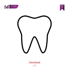 Outline tooth icon. tooth icon vector isolated on white background. Graphic design, material-design, healthcare icons, mobile application, logo, user interface. EPS 10 format vector