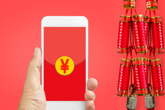 Chinese New Year , Mobile Red Pocket Wallet Hongbao.