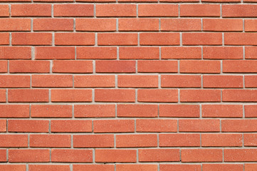 Brick Wall, close up