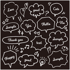 手書き風吹き出しセット