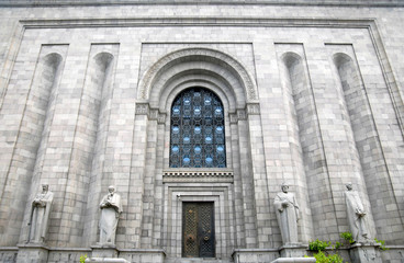 Matenadaran building (Institute of Ancient Manuscripts). Yerevan, Armenia.