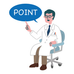 医者　男性　診察　ポイント