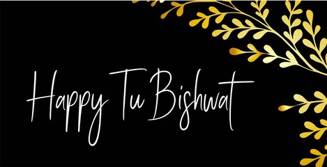 horizontal banner Tu Bishvat greeting card, po illustration. ster. Jewish holiday, new year tree. Golden tree. Vector © Анна Таранкова