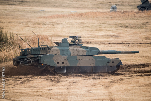 陸上自衛隊の戦車 Wall Mural Wallpaper Murals Wallsheaven Josiah S