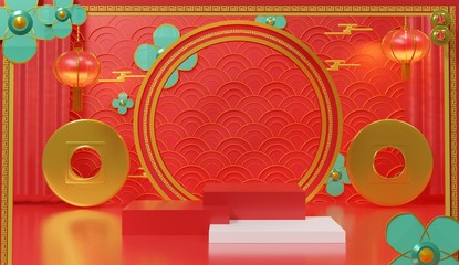Chinese lunar new year theme. Chinese traditional texture. 3d abstract minimal geometric forms.