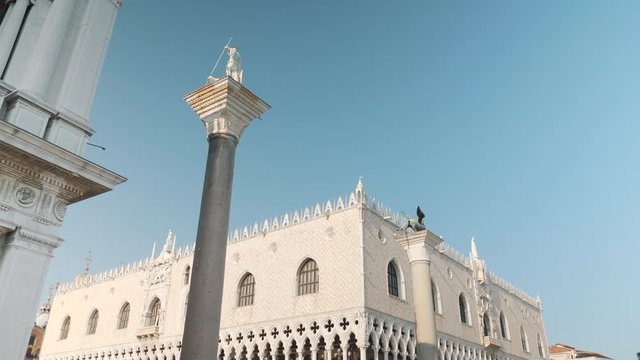 Piazza San Marco, St. Mark&rsquo;s Basilic located in Venice Italy