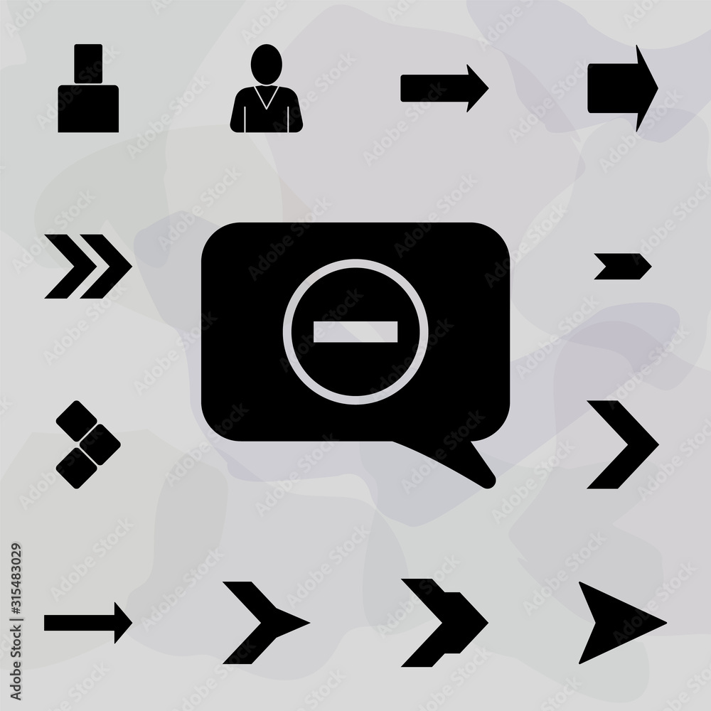 Aufkleber denial in a communication bubble icon. web icons universal set for web and mobile