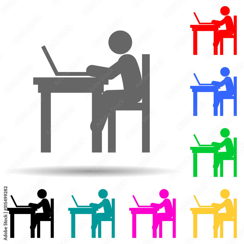 Poster child, computer multi color style icon. simple glyph, flat vector of self independet child icons for