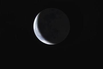 Magic moon  warnig crescent  in a dark night  2020