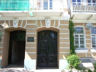 the house of Sabina Spielrein