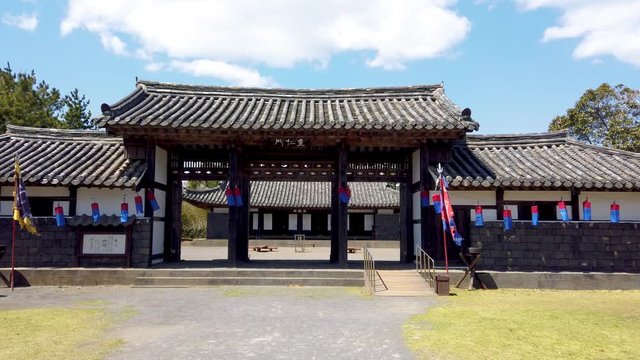 Ancient jeju island traditional government office - South Korea