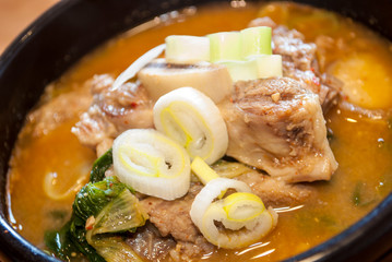 우거지갈비탕