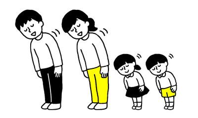 挨拶する家族（シンプル）