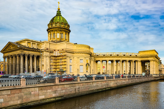 Gribobedov's Canal. Kazan Temple. Saint Petersburg.