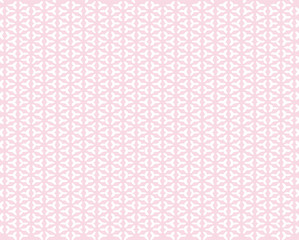 Seamless vector pattern in ornamental style. Geometric desing texture for wallpaper and gifts.