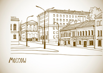 Nice street of old Moscow. Urban landscape. Romantic cityscape. Sepia hand drawn sketch on white background. Vintage postcard style.