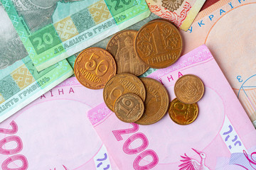Ukrainian money hryvnia close up on carton background