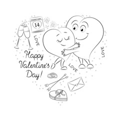 Pattern in the form of a heart from elements for Valentine s Day.