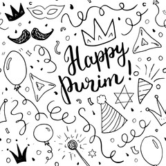 Purim seamless pattern. Traditional Jewish holiday elements, hand drawn background. vector illustration