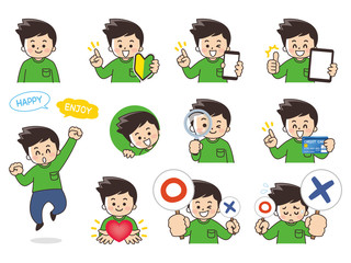 若い男性バリエーション　初心者マーク　スマートフォン　タブレット　虫眼鏡　クレジットカード　ハート　まるばつクイズ