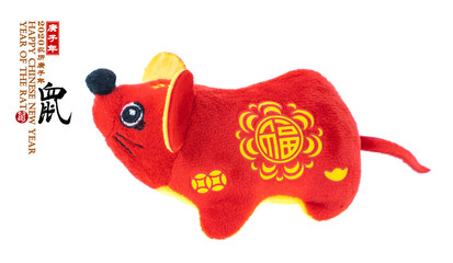 Tradition Chinese cloth doll rat,2020 is year of the rat,Chinese characters translation: 