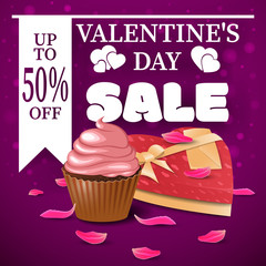 Purple Valentine's Day sale banner with petals, cupcake and gift.