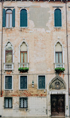 facade of an old building