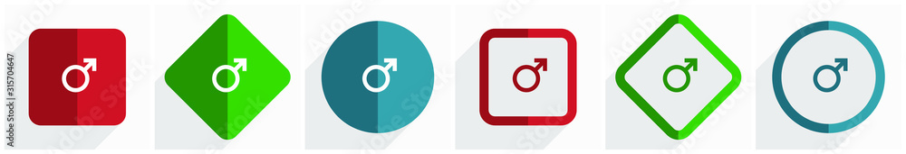 Poster male icon set, flat design vector illustration in 6 options for webdesign and mobile applications in
