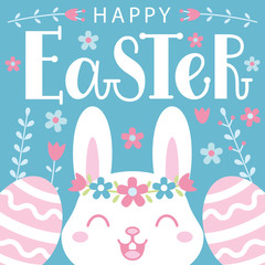 Easter card with a cute bunny and lettering.