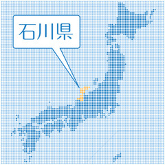 Fototapete ドット描写の日本地図のイラスト 鹿児島県 47都道府県別データ グラフィック素材 Globeds Fototapete ドット描写の日本地図のイラスト 鹿児島県 47都道府県別データ グラフィック素材 Globeds