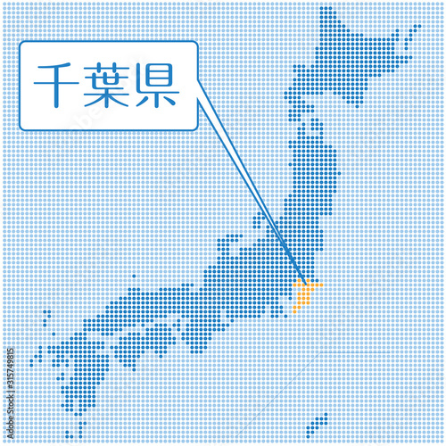ドット描写の日本地図のイラスト 千葉県 47都道府県別データ グラフィック素材 Wall Mural Globeds