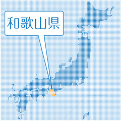Fototapete ドット描写の日本地図のイラスト 鹿児島県 47都道府県別データ グラフィック素材 Globeds