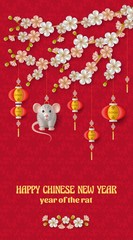 Happy Chinese New Year background with creative silver rat, sakura branches with flowers and hanging lanterns. Red colored template.
