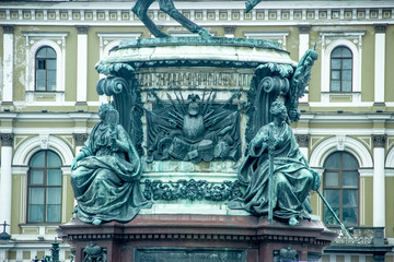 Monument of Alexander 2 in St Petersburg
