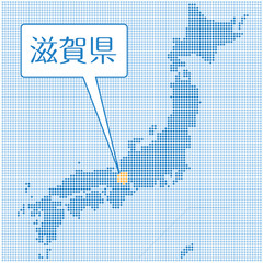 Fototapete ドット描写の日本地図のイラスト 鹿児島県 47都道府県別データ グラフィック素材 Globeds Fototapete ドット描写の日本地図のイラスト 鹿児島県 47都道府県別データ グラフィック素材 Globeds
