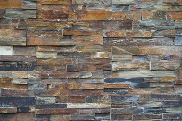 Stone wall wallpaper details