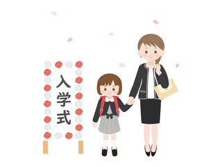 小学一年生 入学 母親