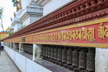 Fototapeta na wymiar Prayer wheels are mainly used by Tibet and Nepal buddhists.