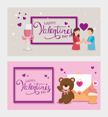 set cards happy valentines day with decoration