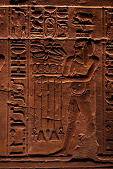 Luxor Temple Pharaoh Giving Life