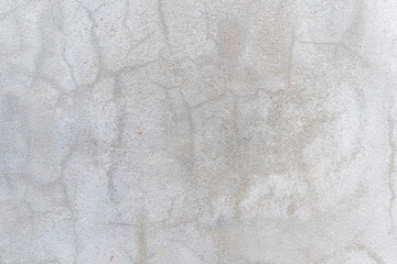 cracked concrete wall with gray cement surface